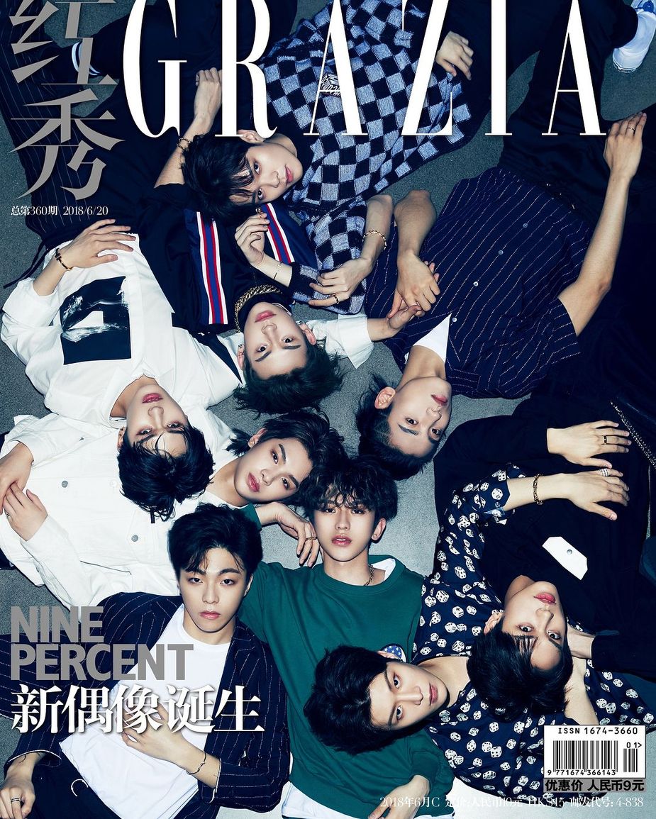 9 Amazing C-Pop Groups That You Need To Add To Your Playlist Right Now