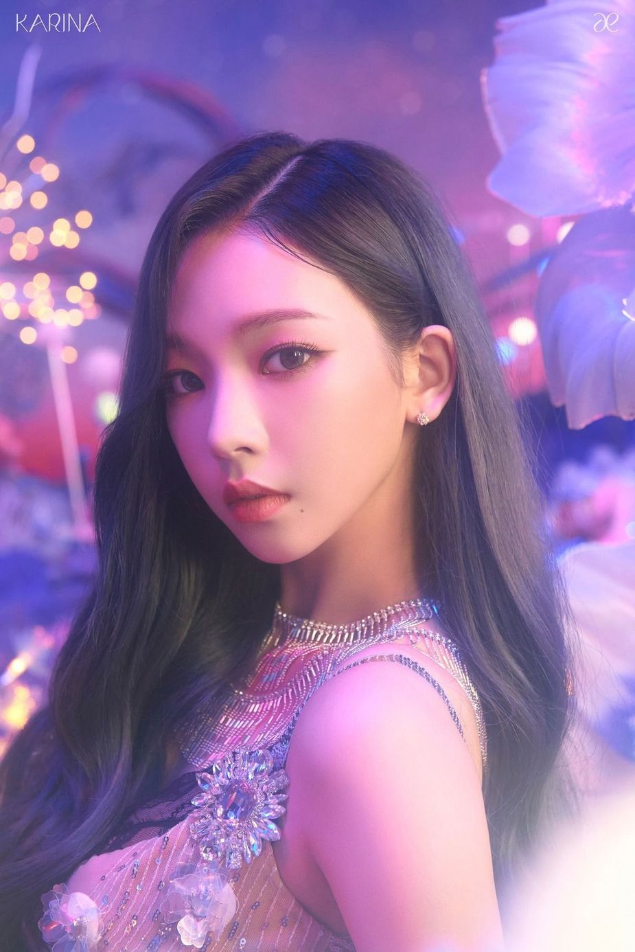 Netizens Left Confused After Debate About The Truth Behind aespa Karinas  (Yoo Jimin) Controversy - Koreaboo