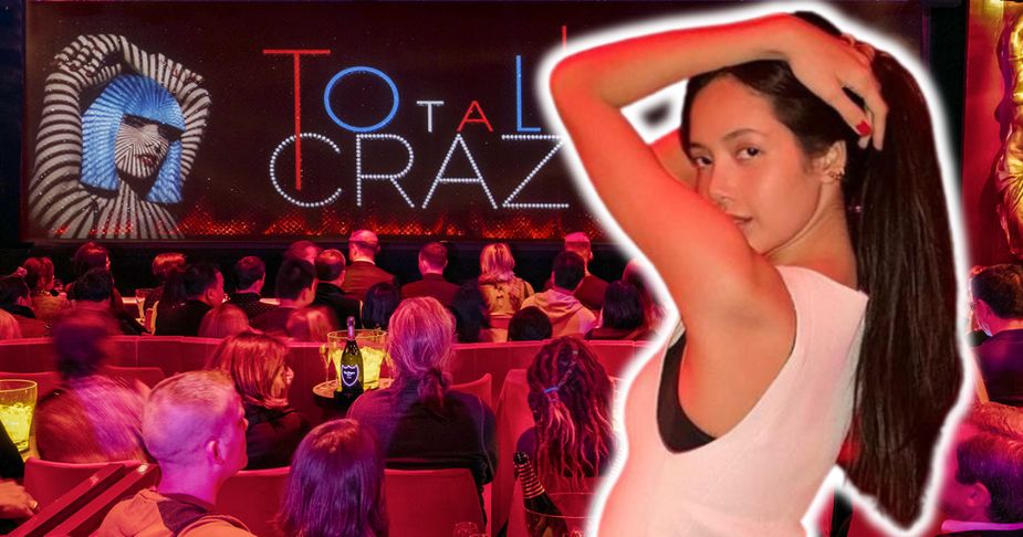 Кабаре Crazy Horse в Париже: 50 оттенков эротики | нанж.рф