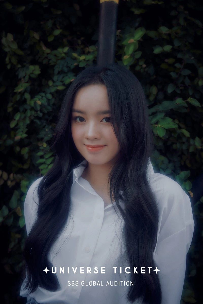 UNIS Will Be The First K-Pop Group With A Whole Filipina Line - Koreaboo