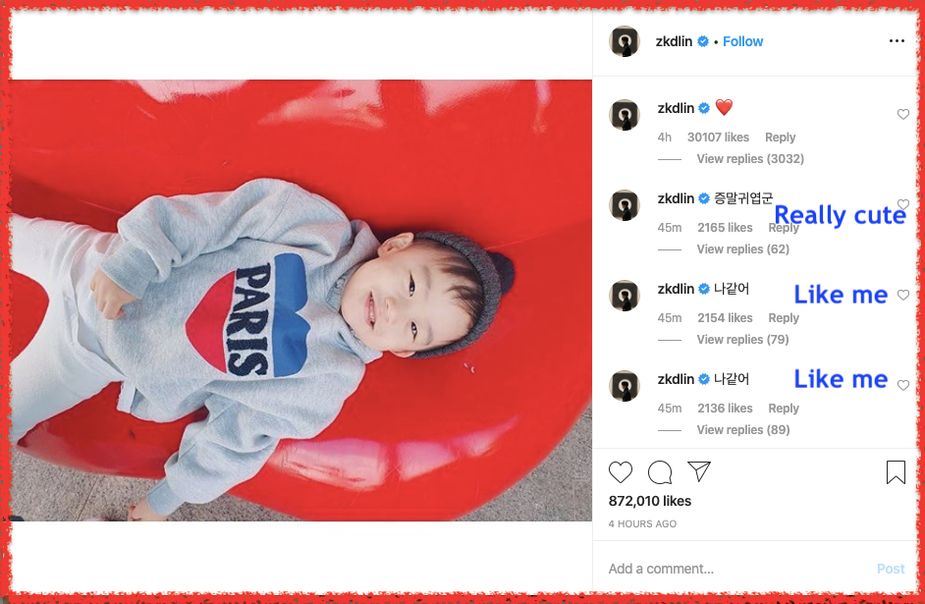 EXO-L Are Convinced Kai&rsquo;s Nephew Is Growing Up To Be Just Like His