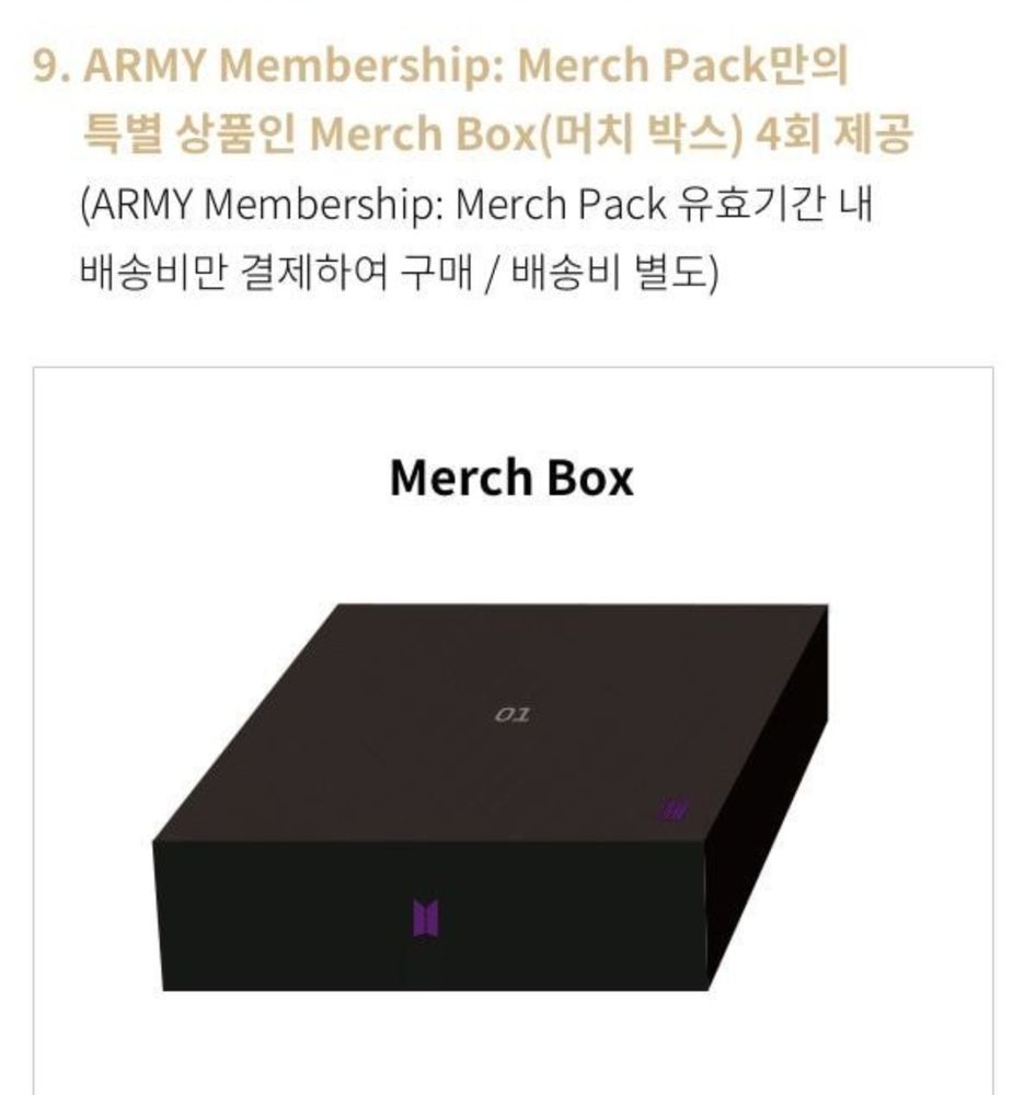 BTS MERCH BOX #3, ARMY Membership Merch Pack