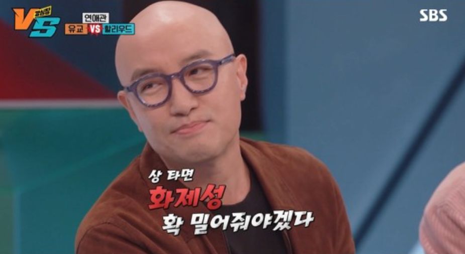 Hong Seok Cheon Explains The True Reason Behind Kissing 