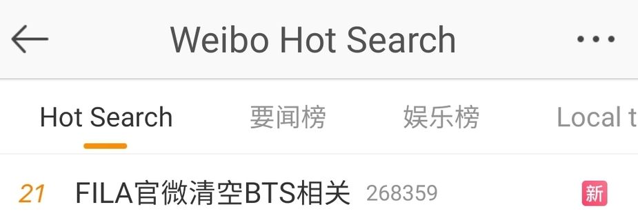 FILA And Samsung China Delete BTS Related Posts And Products After