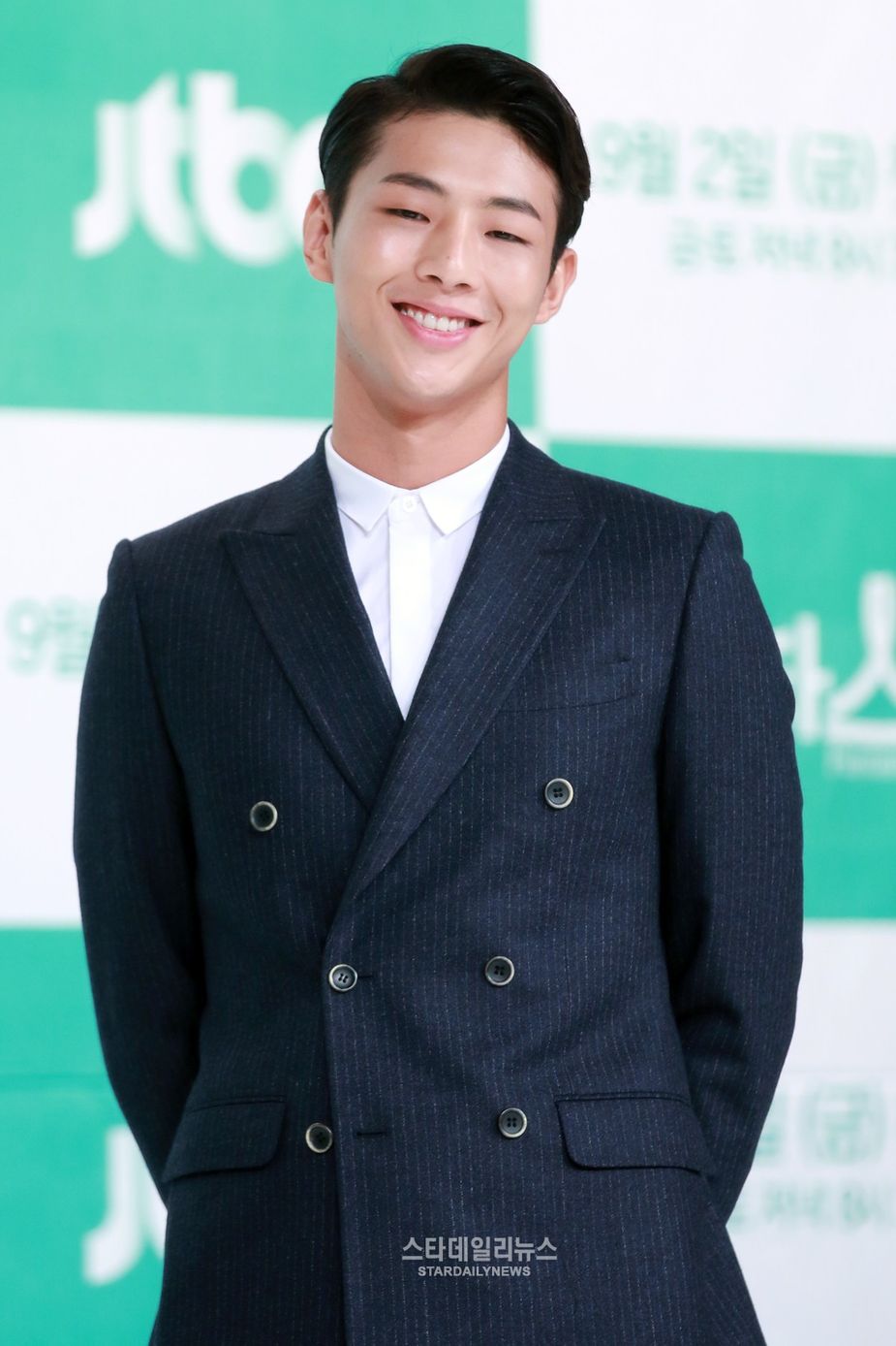 Actor Ji Soo Is Heading To The Philippines For His First Fan Meeting