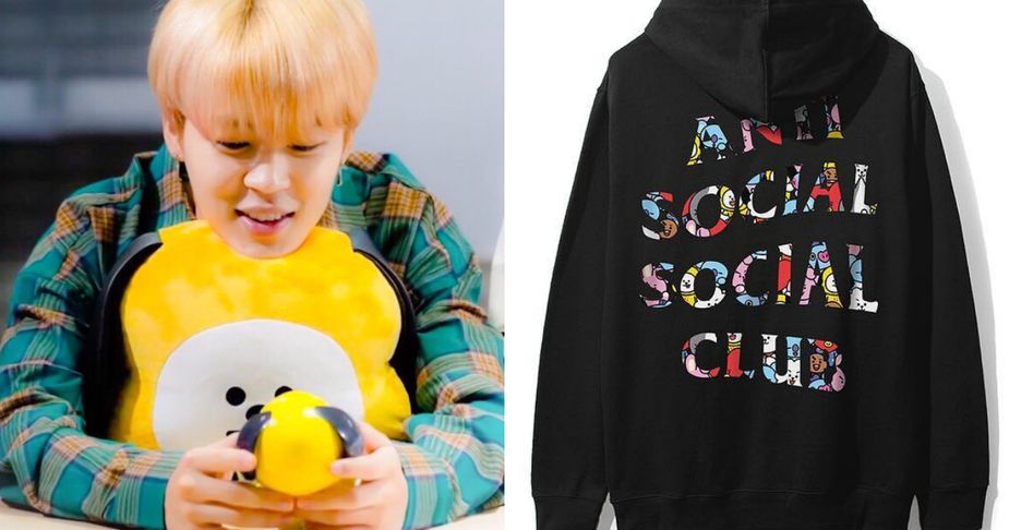 Anti social clearance club hoodie bt21