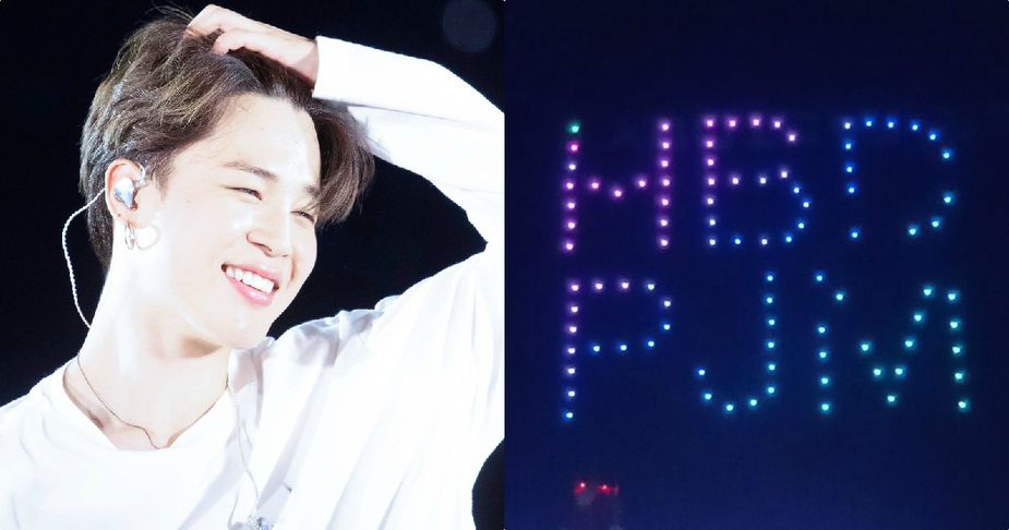 ARMYs In The Philippines Celebrate BTS Jimin's Birthday With An Awesome ...