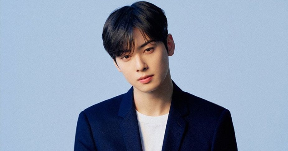 ASTRO's Cha Eunwoo Cast In New Movie "Decibel" Alongside Lee Jong Suk ...