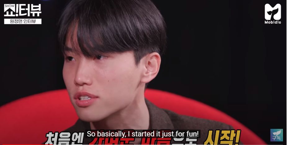 How TikToker Won Jeong Went From Student To Superstar - Koreaboo