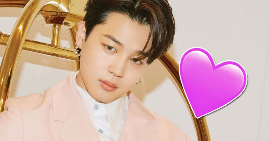 BTS's Jimin Announces Solo Album FACE And Drops Teaser Trailer - Koreaboo