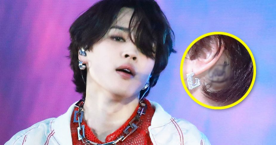 BTS Jimin gets lip piercing & new tattoos in concept photos for upcoming  solo album FACE – India TV