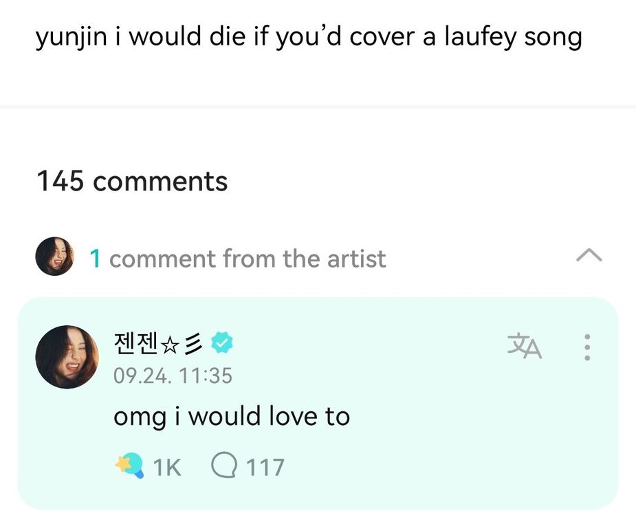 Collab Soon — Le Sserafims Yunjin And Popular Jazz Singer Laufeys Interaction Goes Viral 8584