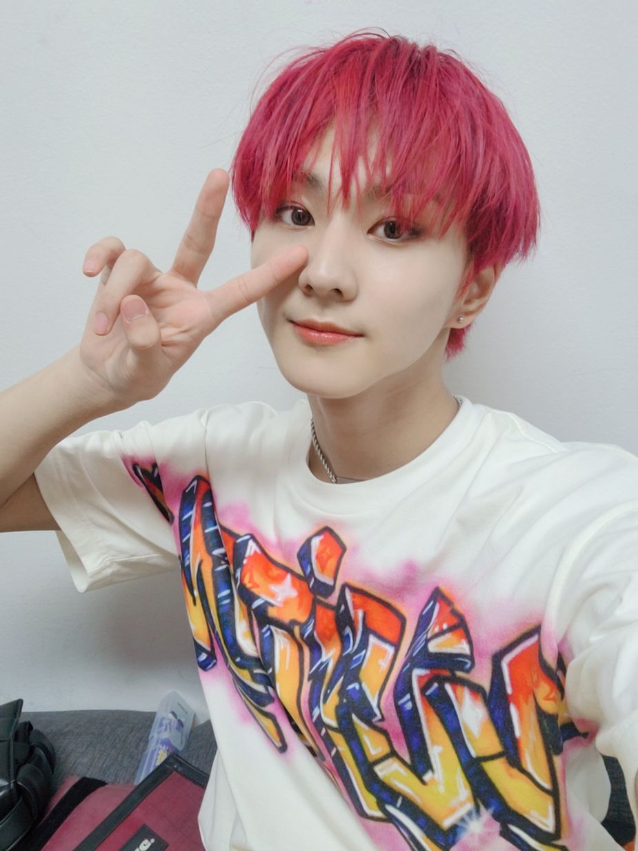 The Funny Reason ENHYPEN's Jungwon Named Their Group Chat "Leaving XX