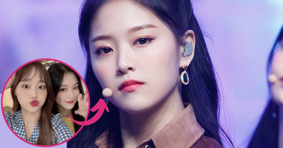 LOONA's Hyunjin Is Absent From Her Program After Defending Chuu ...