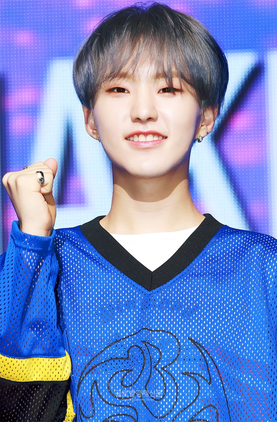 SEVENTEEN's Hoshi Brought His Dad To Tears After Giving Him The Most ...