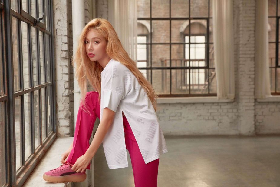 Hyuna puma best sale