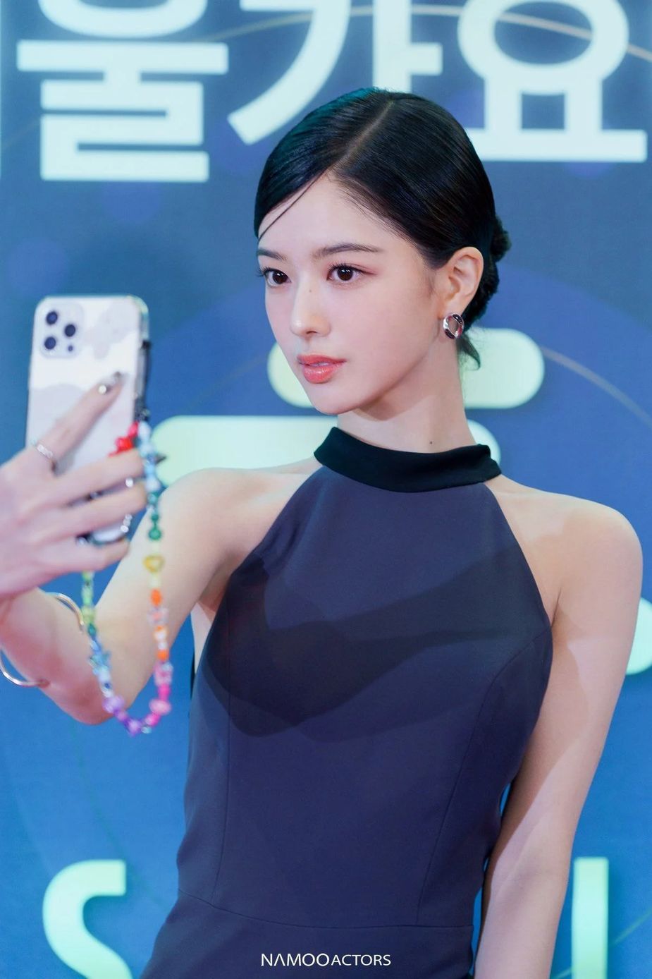 Netizens Discuss Actress Roh Jeong Eui’s Recent Visuals - Koreaboo