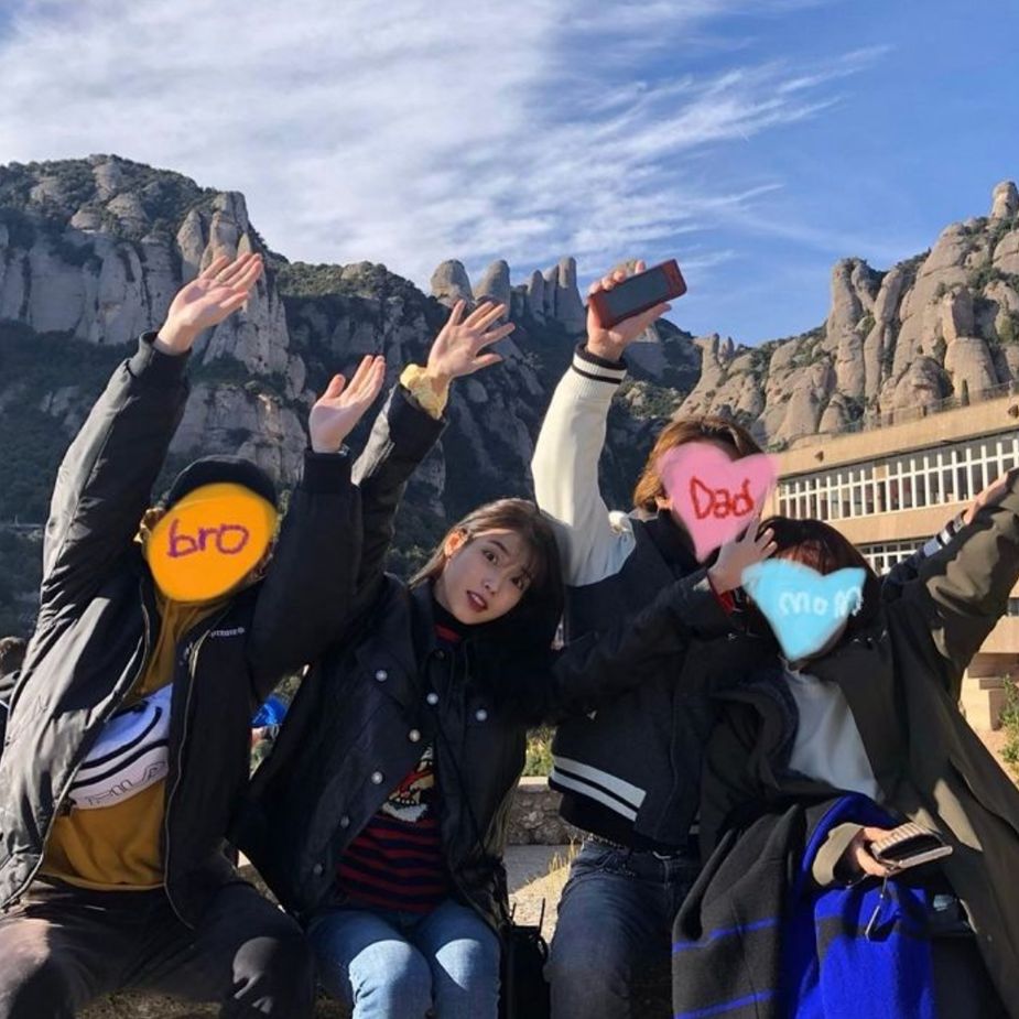 IU Displayed Her "Lack of Love" for Her Little Brother in Recent Update Koreaboo