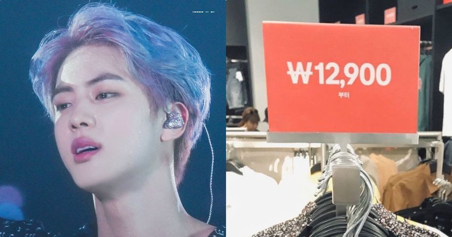 H&m bts best sale jin shirt