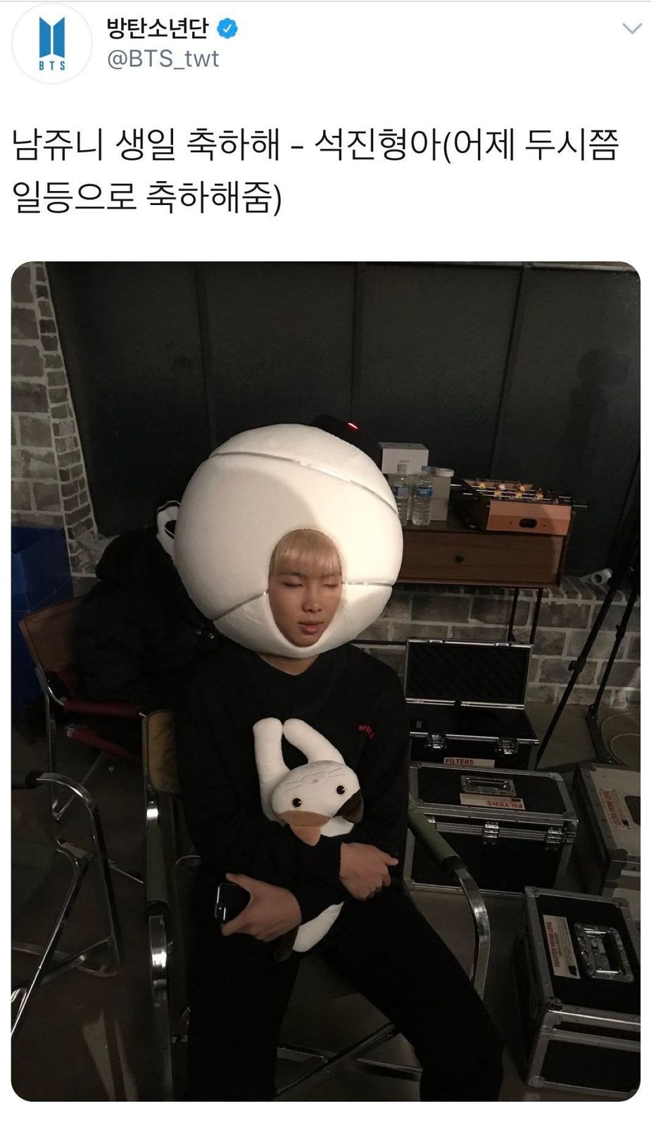 BTS’s Jin Wants To Be Either First Or Last To Wish The Members Happy