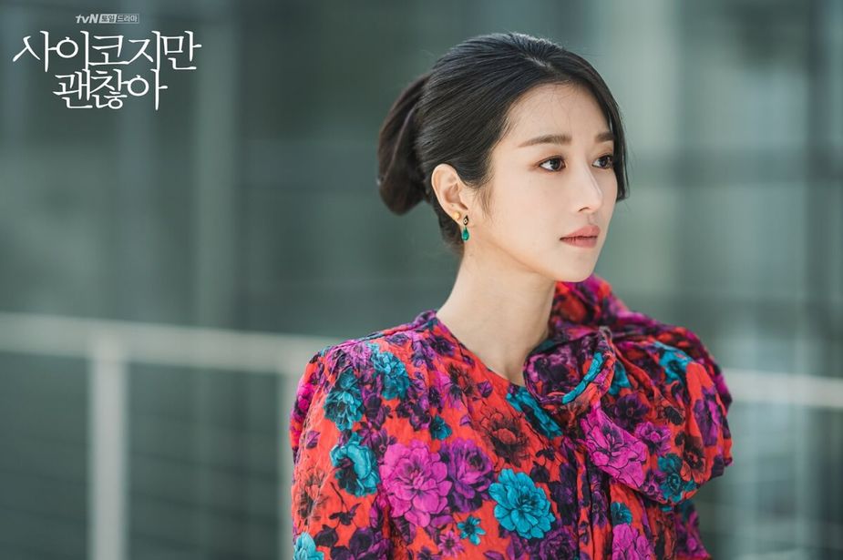 7 K-Drama Characters Whose Outfits Are Truly Unforgettable - Koreaboo