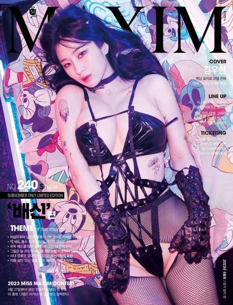 The Sexiest Maxim Korea Models Of So Far Koreaboo