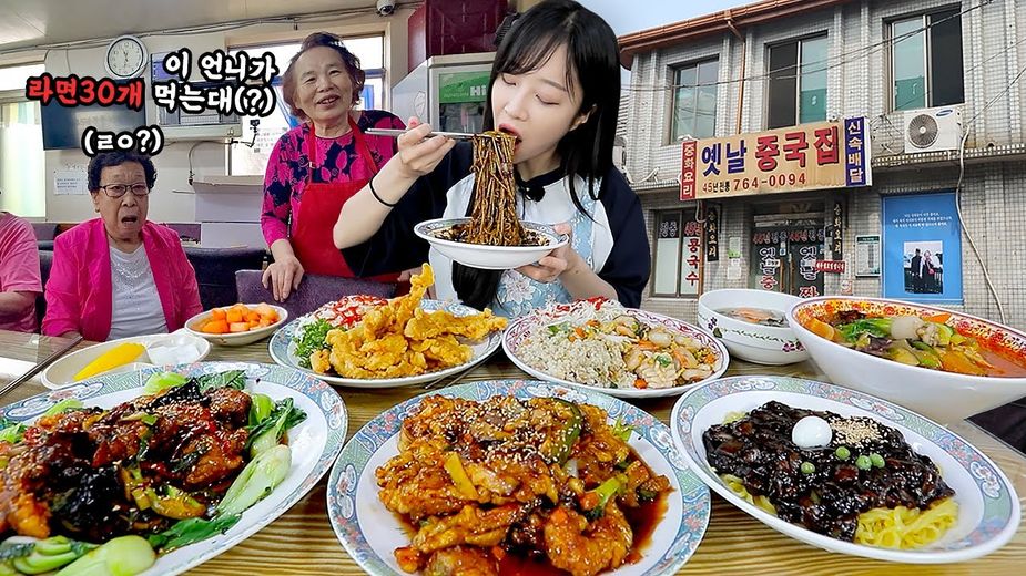 Why Doesn't Mukbang YouTuber Tzuyang Gain Weight Even Though She Eats