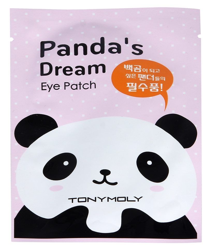 6 Korean Eye Skin Care Products That Can Completely Revive Your Skin ...