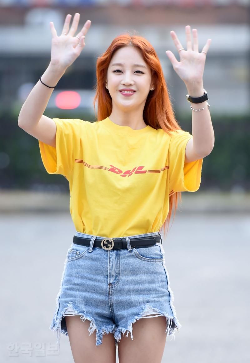 Park Bo Ram Explains The All Banana Diet That Helped Her Lose 70 Pounds Koreaboo