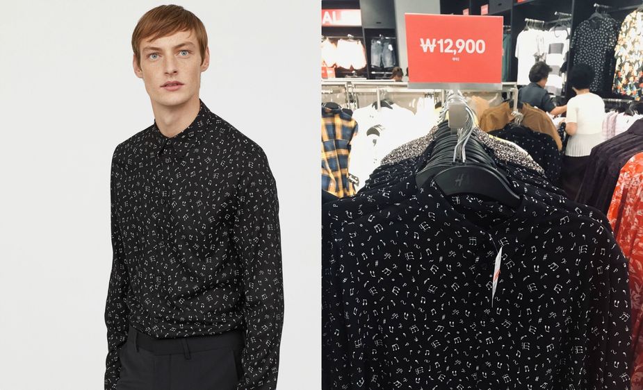 H&m bts 2025 jin shirt