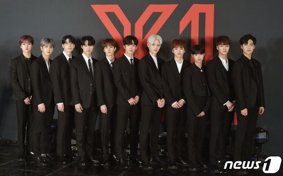 Police Are Investigating All Four Seasons Of "Produce" For Vote