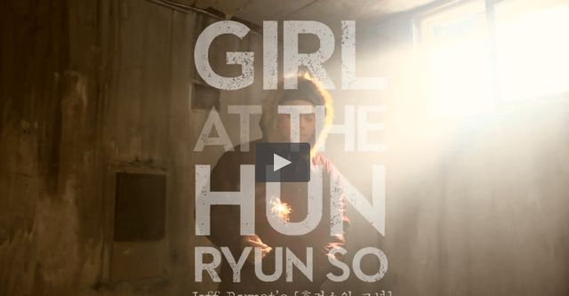 Girl at Hun-Ryun-So