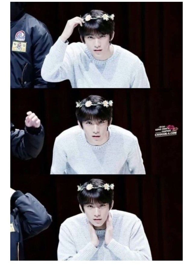 b1a4-gongchan