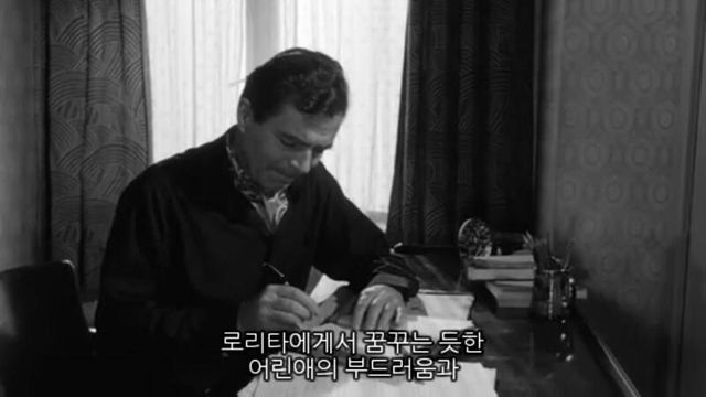 natepann-152719650
