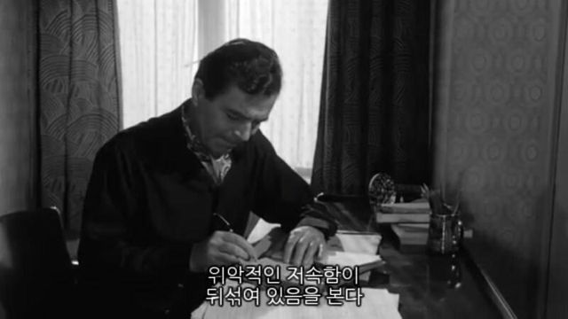 natepann377080751