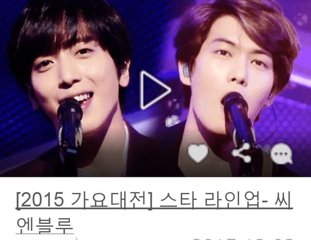 sbs-gayo