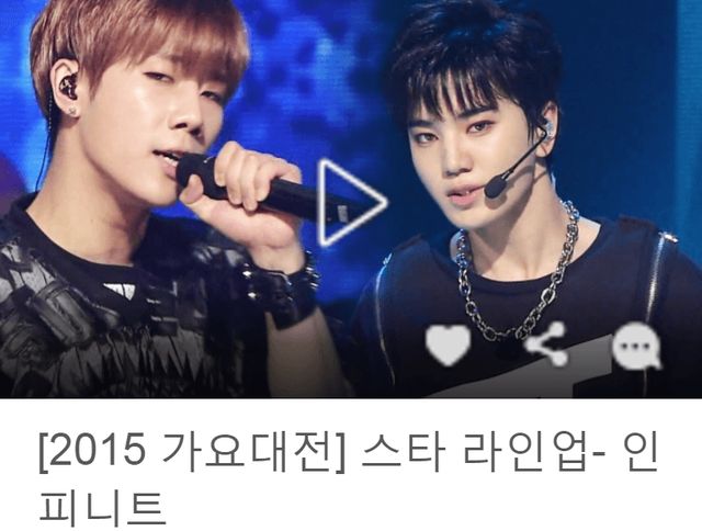 sbs-gayo