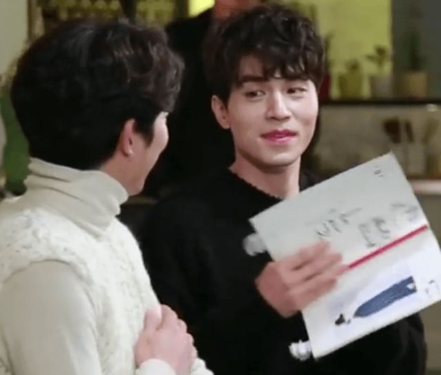 lee-dong-wook