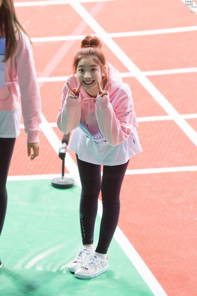 Dahyun smiles for the camera.