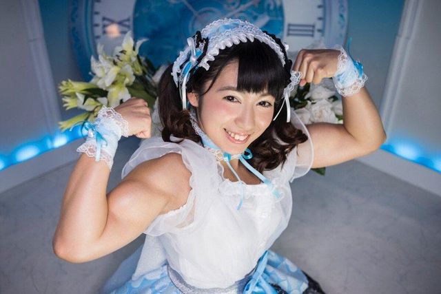Reika Saiki