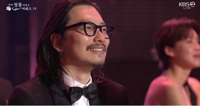 Lee Dong Hwi & Jung Ho Yeon blue dragon reaction