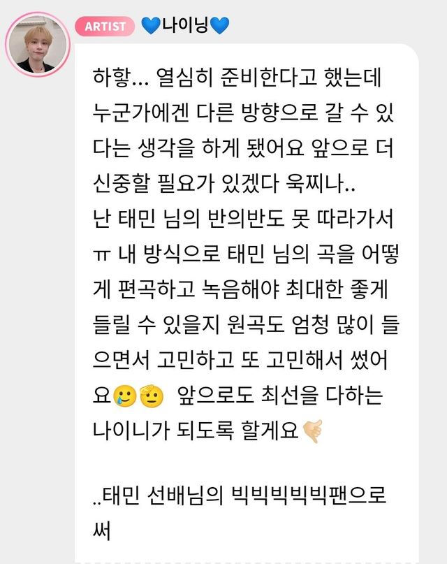 Screenshot 2024-03-12 151538