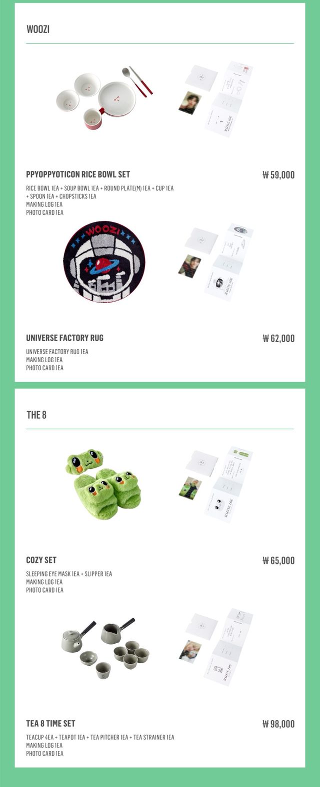 K-Netizens Are Pleasantly Surprised By SEVENTEEN's Artist