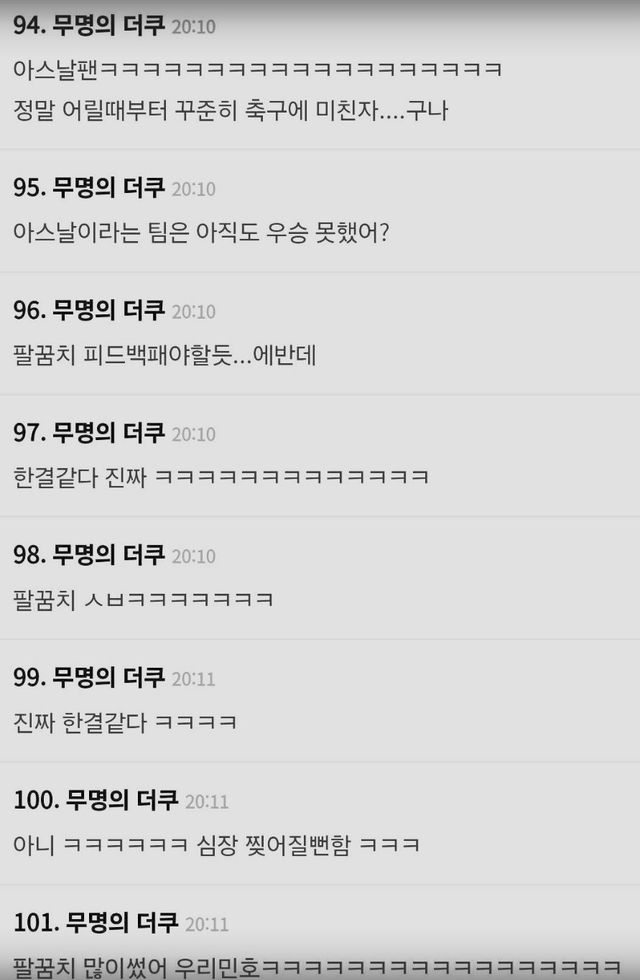 Screenshot 2024-04-03 122134