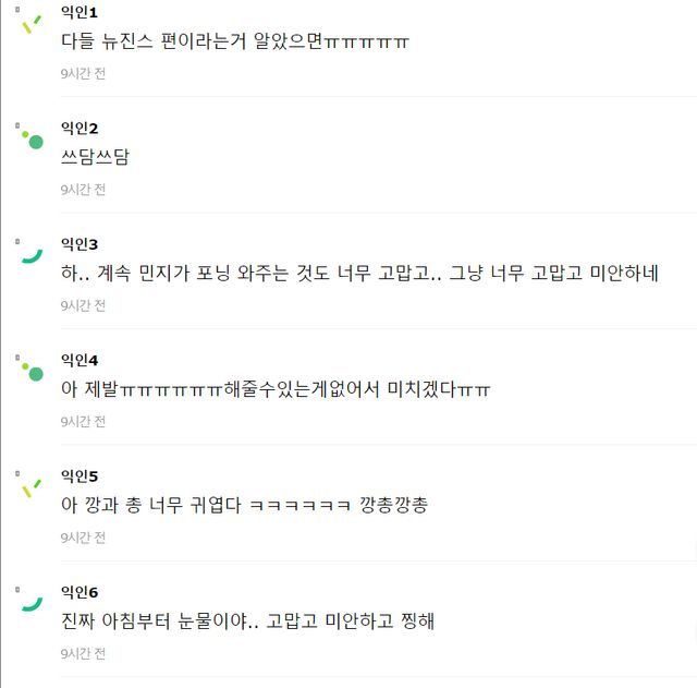 Screenshot 2024-05-18 162925