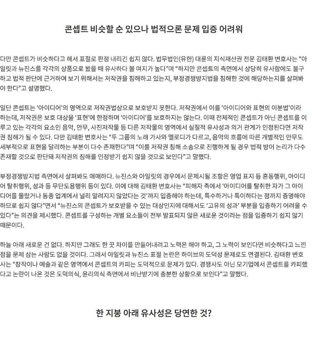 Screenshot 2024-05-22 at 1.24.28 PM