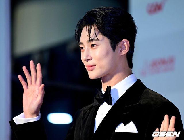 byeon