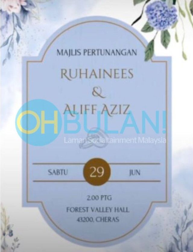 ruhainies-tunang