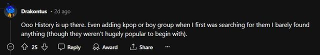 8.2