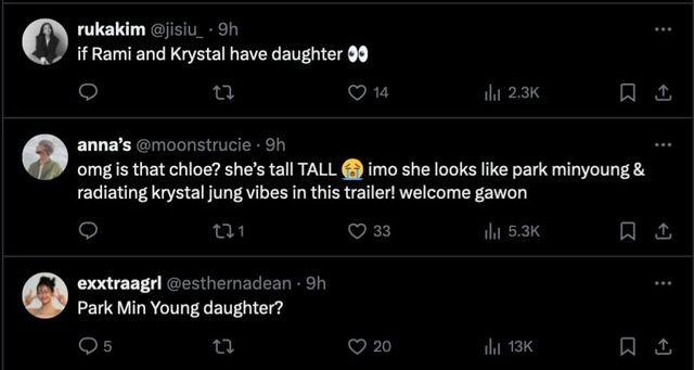 Screen Shot 2024-08-23 at 2.50.09 PM